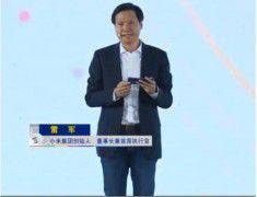 5GҪ���ˣ��׾������˹�����+����������δ�����