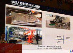 �̸߿Ƽ�����2016�߹����������������ݽ�