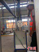 �Ĵ�һ�������ֻ�����������ҵ ������ɸ��ָ��Ѷȶ���