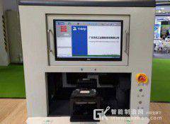 ���﹤��������������˾��д�ĥ����