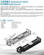 �������¡�����ʽ����չ��������������Զ�����Զ����