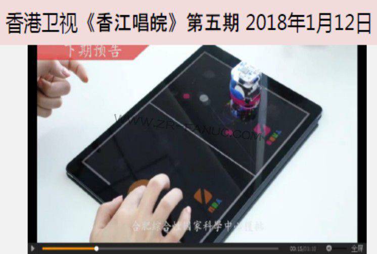 ŷķ��������FORPHEUS�����˻ع飡